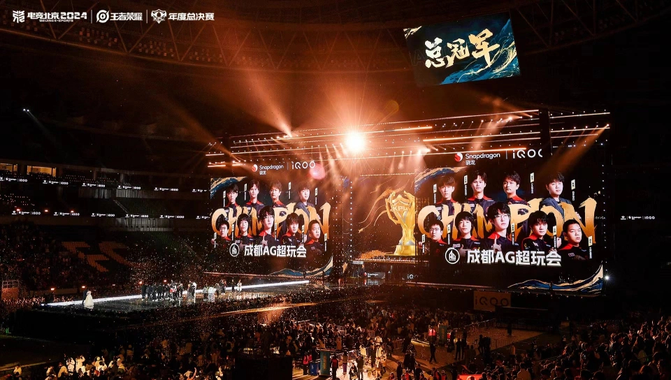 成都AG超玩会、武汉eStarPro、重庆狼队、广州TTG、南京Hero久竞首发阵容解析 成都AG超玩会、武汉eStarPro、重庆狼队、广州TTG、南京Hero久竞首发阵容解析