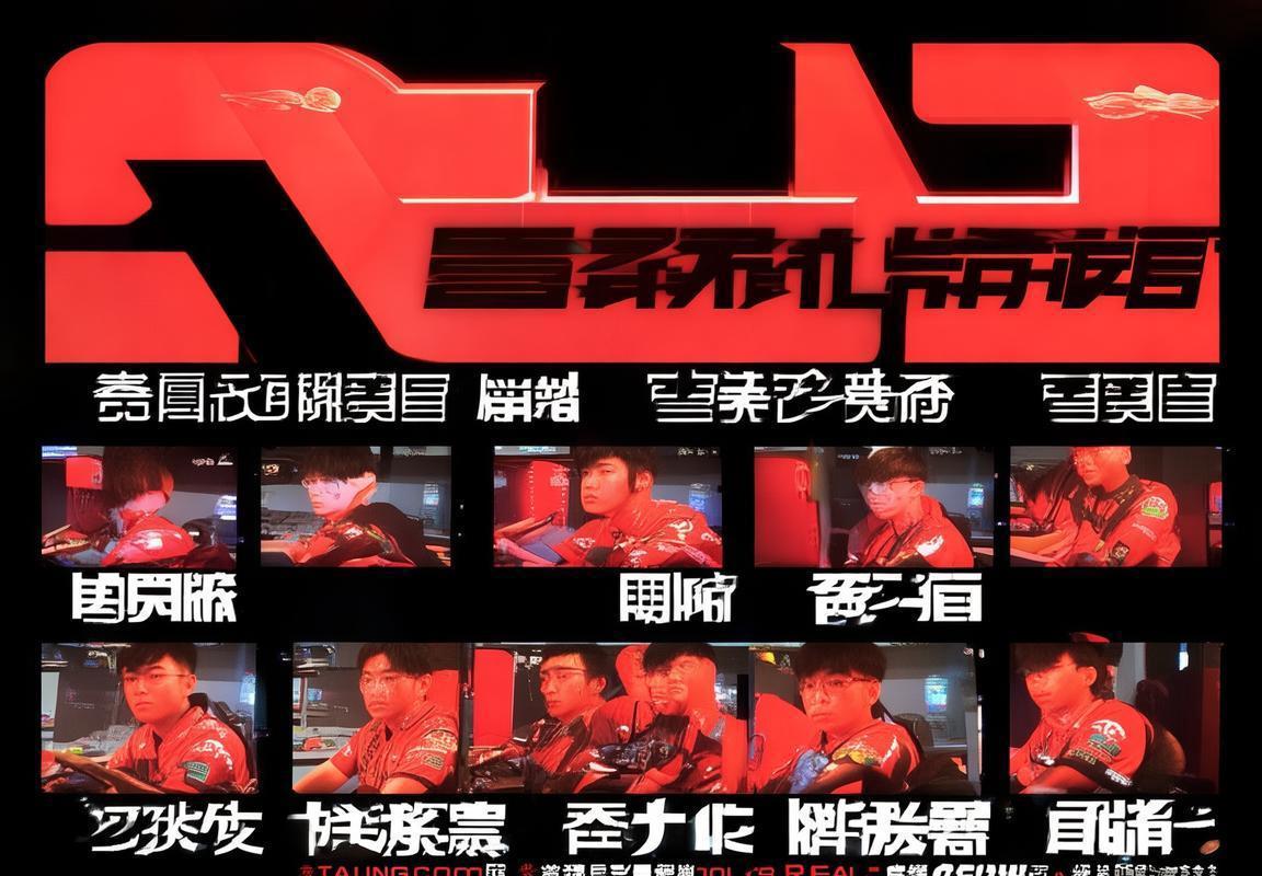 王者荣耀亚运版本国家队集训名单曝光：花海、清融领衔20人候选名单